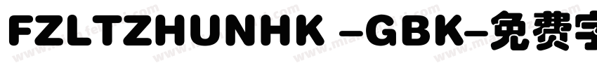 FZLTZHUNHK -GBK字体转换